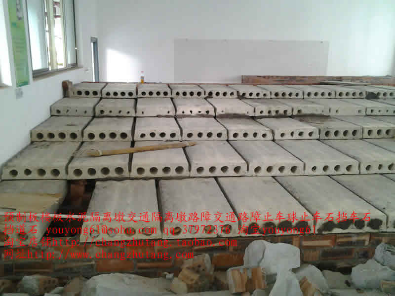 描述:美术院校施工|会议室礼堂大厅1,预制板水泥隔离墩 水泥隔离墩价格 交通水泥墩 预制板规格 水泥预制板 预制板价格 南托岭 租房 成功案例